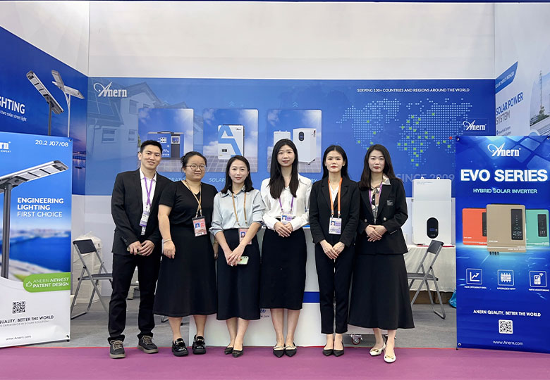 Anern 133rd Canton Fair