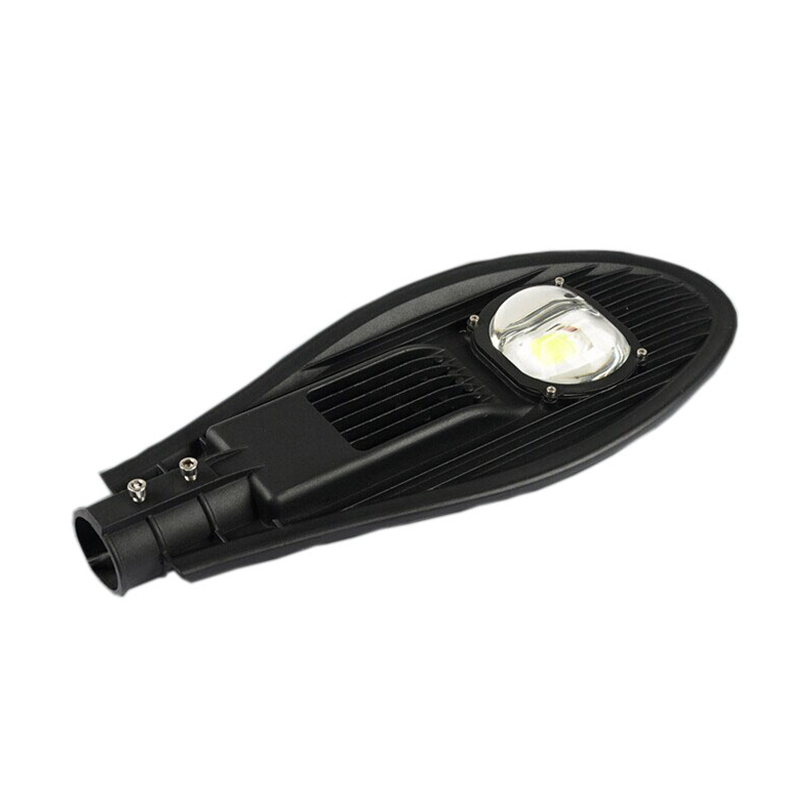 AN-SLM2-50W COB LED Street Light(SLM2)